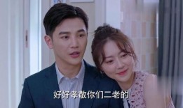 小吃户娜娜被爆料视频,真相揭秘引网友热议