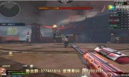 去哪里看逆战最新爆料,揭秘游戏新动向与精彩内容抢先看