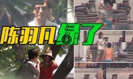 娱乐星扒皮最新爆料,最新爆料震惊娱乐圈！