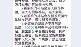 关于友盟最新爆料,揭秘移动数据分析领域的创新与变革