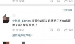 今日吃瓜热门事件网红视频,真相大白！