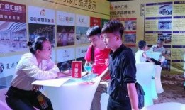 玉林商场爆料视频