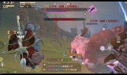 妄想山海陆吾爆料最新,妄想山海背后的神秘力量与未知真相