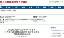 新兴最新爆料消息,新兴领域最新爆料，行业变革即将到来！