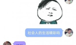 qq免费吃瓜回家,QQ带你轻松回家