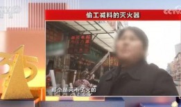 佛山潮人爆料事件视频大全,揭秘潮人生活点滴