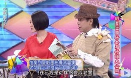 吃瓜大型连续剧免费观看