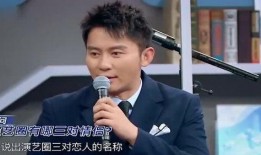 娱乐圈三对情侣爆料文章,揭秘恋爱背后的故事