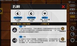 黑天鹅实机技能爆料视频,颠覆传统，一招制胜的神秘力量