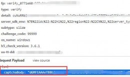 抖音同城免费吃瓜入口,轻松解锁美食盛宴
