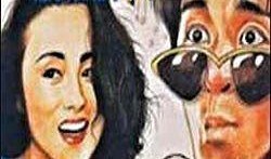 漫画威龙高清在线观看,激战江湖，英雄本色