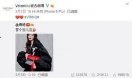 by9最新爆料,揭秘娱乐圈最新动态与幕后故事