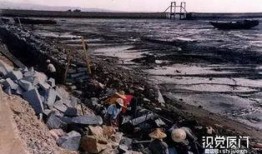 最新爆料台风视频大全,惊心动魄瞬间尽收眼底