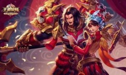 王者皮肤最新爆料多少钱,万元神装即将来袭，你准备好了吗？