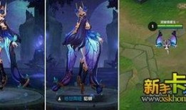 王者荣耀s5爆料视频,全新英雄与神秘机制，带你领略全新战斗体验