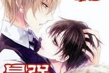 娱乐圈爆料cp最新小说,甜蜜误会，爱意升温