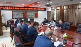 广水应山新闻爆料,突发事件引发关注，最新进展揭晓