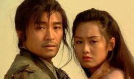 大话西游3在线观看免费,穿越时空的奇幻冒险之旅