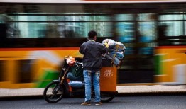 山东快递员爆料案件最新,揭秘快递行业惊人内幕