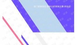 水神技能最新爆料视频下载,最新爆料视频深度解析