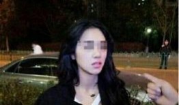 赵蕾最新爆料视频大全,揭秘娱乐圈不为人知的一面