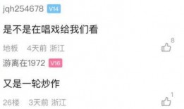 浙江楼市爆料网最新,最新动态揭秘，房价走势及热门项目大盘点！