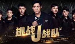 韩媒爆料周杰伦视频播放