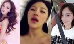 杨幂爆料合集视频下载,揭秘娱乐圈幕后故事