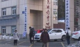 白城医学院学生爆料视频,校园内幕首次曝光