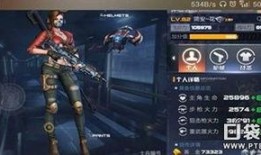 颖宝防线爆料视频下载安装,揭秘幕后真相与幕后推手