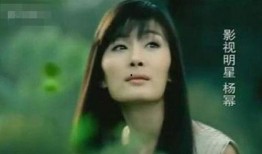 杨幂爆料明星视频大全,明星幕后视频大公开，独家爆料令人震惊