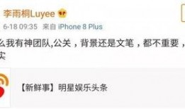 每日爆料最新资源分享,揭秘最新资源分享盛宴