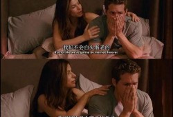 同屋情爱在线观看