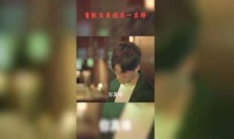 最新热剧在哪爆料的,XXX爆火！最新热剧幕后爆料揭秘！