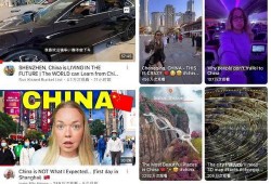 最新外网爆料新闻视频,视频揭露惊人真相！