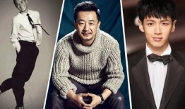 娱乐圈爆料胜诉的明星,捍卫名誉，正义终将到来