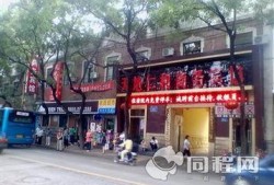 济南经四路最新爆料信息,繁华路段焕发新活力，揭秘最新改造亮点