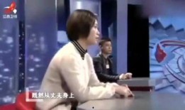 天涯爆料夫妻事件视频大全,夫妻事件视频大全揭秘，情感纠葛尽收眼底