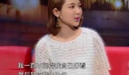 杨紫最新爆料新封面消息,揭秘时尚大片背后的故事