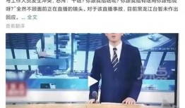 海门网红爆料事件视频曝光,揭秘事件背后真相
