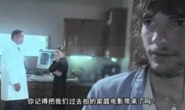 愉虐性工业在线观看,在线观看背后的秘密与争议