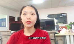 孟祥宇爆料周琦视频