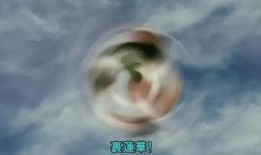 真人耽美视频在线观看,一场视觉与情感的盛宴