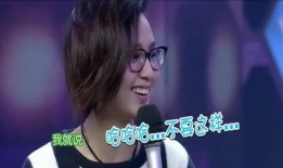 吴昕爆料大全视频