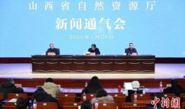 山西爆料新闻最新情况,揭秘某重大事件背后真相