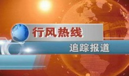 天门新闻爆料网站大全,汇聚本地资讯，助力市民了解身边事
