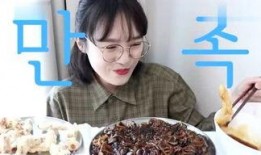 娱乐圈兔吃瓜,兔吃瓜事件揭秘