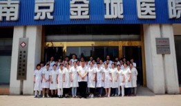 白城医学院学生爆料视频,校园内幕首次曝光