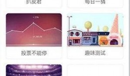 娱乐八卦爆料怎么赚钱,如何轻松赚取丰厚收益