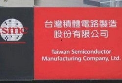 富士康厂牌爆料视频最新,揭秘厂牌内部生产线与员工生活